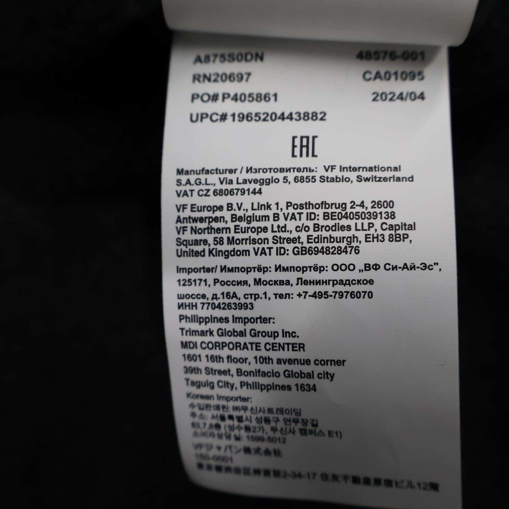 Dickies Mens Fleece Lined Hooded Jacket XL Navy Blue Workwear Full Zip NWT - Picture 14 of 15